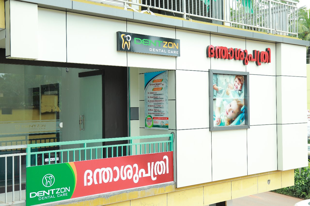 DENTZON DENTAL CARE PALLIKKAL BAZAR